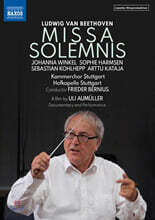 Frieder Bernius 베토벤: '장엄 미사' (Beethoven: 'Missa Solemnis' Op.123)