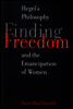 [단독] Finding Freedom