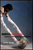 [단독] Radical Gestures