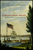 [단독] A Russian Paints America