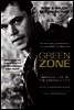 [단독] Green Zone