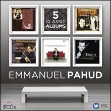 Emmanuel Pahud 엠마뉴엘 파후드 EMI 녹음집 (5 Classic Albums)