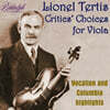 Lionel Tertis 라이오넬 테르티스 비올라 명연주집 (Critics' Choices for Viola)
