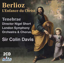 Colin Davis 베를리오즈: 오라토리오 '그리스도의 어린 시절' (Berlioz: L'Enfance du Christ)