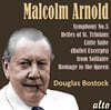 Douglas Bostock 말콤 아놀드: 교향곡 5번, 디베르티멘토 2번 (Malcolm Arnold: Symphony Op.74, Divertimento Op.75)