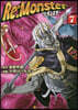 Re:Monster 7