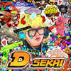 디핵(D-Hack) - D-SEKAI