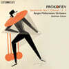 Andrew Litton 프로코피예프: 교향곡 1, 2, 3번 - 앤드류 리톤 (Prokofiev: Symphony Opp.25, 40, 44)