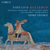 Osmo Vanska 시벨리우스: 쿨레르보 교향곡 - 오스모 벤스케 (Sibelius: Kullervo Op.7)