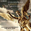Andrey Boreyko 빅토리아 보리소바-올라스: 관현악 작품집 (Victoria Borisova-Ollas: Angelus)