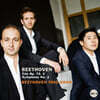 Beethoven Trio Bonn 베토벤: 피아노 삼중주 6번, 교향곡 2번 [피아노 3중주 버전] - 베토벤 트리오 본
