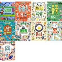 상품명