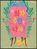 이 의자 주인은 나야!
