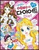 블링블링 예뻐지는 날씬 다이어트