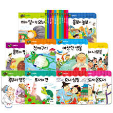 상품명
