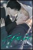 [BL] 스팬서 1권