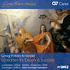 Gaechinger Cantorey 헨델: '위트레히트' 테데움 & 유빌라테, '앤 여왕의 생일을 위한 송가' (Handel: Utrecht Te Deum & Jubilate)Gaechinger Cantorey 헨델: '위트레히트' 테데움, 유빌라테, '앤 여왕의 생일을 위