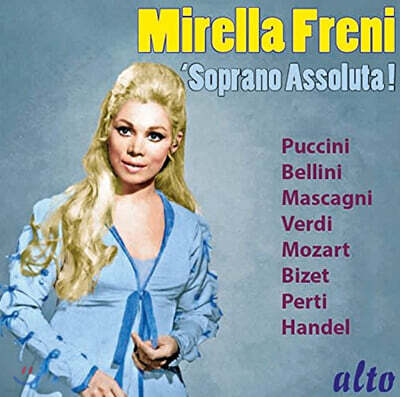 Mirella Freni 미렐라 프레니 소프라노 베스트 모음집 (Soprano Assoluta!)