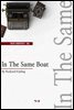 In The Same Boat (영어로 세계문학읽기 396)