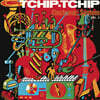 Electronic System (일렉트로닉 시스템) - Vol.3 Tchip Tchip
