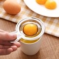 노른자 분리기