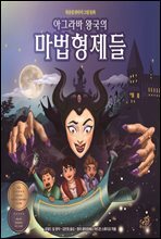 상품명