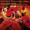 Robin Ticciati 베를리오즈: 여름 밤, 로미오와 줄리엣, 클레오파트라의 죽음 (Berlioz : Les Nuits d'ete & La Mort de Cleopatre)
