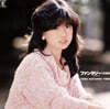 Nakamori Akina (나카모리 아키나) - Fantasy Akina Nakamori Third [LP]