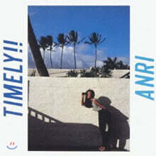 Anri (안리) - 6집 Timely!!