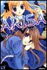 아리사(ARISA) 03