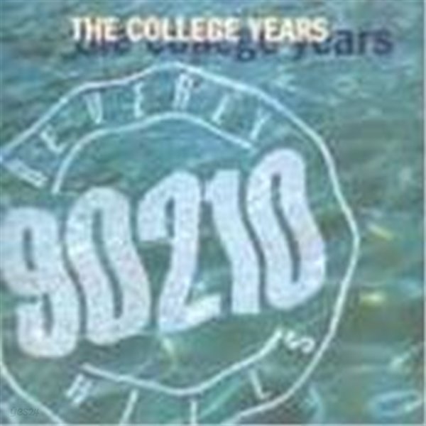 O.S.T. / Beverly Hills, 90210 (비버리 힐즈, 90210) - The College Years (수입)