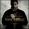 Daniel Pemberton - King Arthur: Legend Of The Sword (킹 아서: 제왕의 검) (Enhanced)(Soundtrack)(CD)