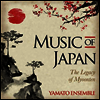 Yamato Ensemble - Music Of Japan - Legacy Of Myoonten (CD)