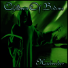 Children Of Bodom - Hatebreeder (Ltd. Ed)(Gatefold)(LP+12 inch Single LP)