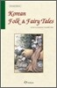 Korean Folk & Fairy Tales