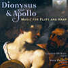 Claudio Ortensi 플루트와 하프 - 독주, 2중주 모음집 (Dionysus & Apollo: Music for Flute and Harp)