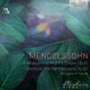 DuoKeira 멘델스존:  한여름 밤의 꿈 [피아노 2중주 연주반] (Mendelssohn: A Midsummer Night's Dream, Fair Melusine Overture)