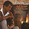 Dean Martin (딘 마틴) - Dream With Dean: The Intimate Dean Martin [2LP]