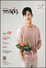 상품명