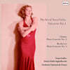 유라 귈러의 예술 1집 (The Art of Youra Guller Concertos Vol.1) [2LP]