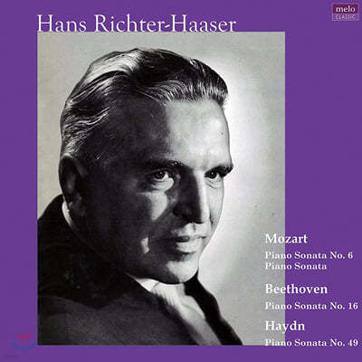 Hans Richter-Haaser 한스 리히터 하저: 미공개 방송 스튜디오 레코딩 [2LP]