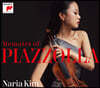 김주원 - 피아졸라의 회상 (Memoirs of Piazzolla)