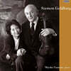 Szymon Goldberg 시몬 골드베르크: 라스트 리사이틀 (Mozart / Brahms : Violin Sonatas - Last Recital) [2LP]