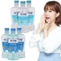 가그린 820ml * 3개 (오리지널/제로 택1)