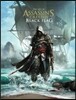 The Art of Assassin's Creed IV: Black Flag