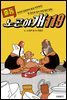 출동! 노곤하개 119