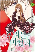 상품명
