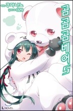 상품명