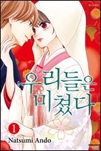 상품명