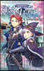 先輩後輩TRPG エネカデット